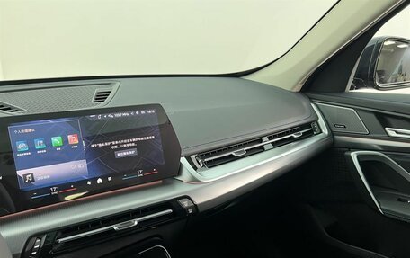 BMW X1, 2025 год, 6 100 000 рублей, 15 фотография