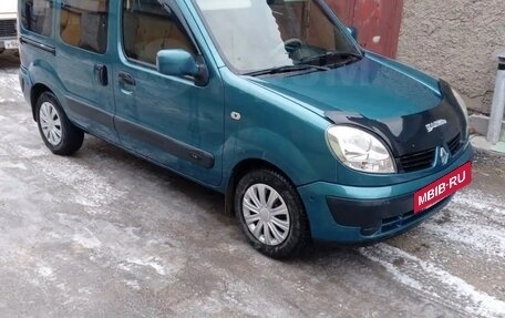 Renault Kangoo II рестайлинг, 2008 год, 490 000 рублей, 9 фотография