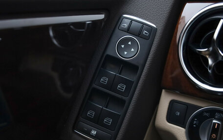 Mercedes-Benz GLK-Класс, 2013 год, 2 199 000 рублей, 14 фотография