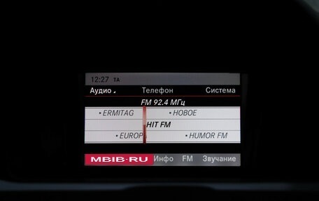 Mercedes-Benz GLK-Класс, 2013 год, 2 199 000 рублей, 12 фотография