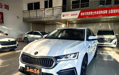 Skoda Octavia IV, 2023 год, 2 144 911 рублей, 1 фотография