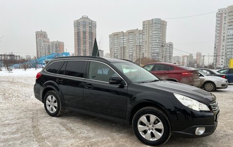 Subaru Outback IV рестайлинг, 2011 год, 1 800 000 рублей, 1 фотография