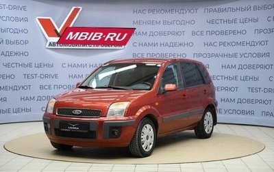 Ford Fusion I, 2007 год, 390 000 рублей, 1 фотография