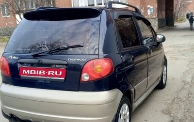 Daewoo Matiz I, 2008 год, 265 000 рублей, 1 фотография
