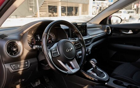 KIA Cerato IV, 2018 год, 1 778 000 рублей, 5 фотография