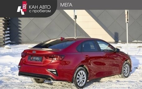 KIA Cerato IV, 2018 год, 1 778 000 рублей, 2 фотография