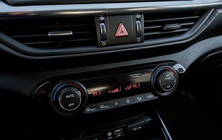 KIA Cerato IV, 2018 год, 1 778 000 рублей, 11 фотография