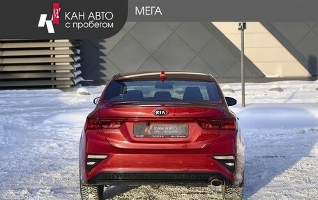 KIA Cerato IV, 2018 год, 1 778 000 рублей, 4 фотография
