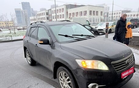 Toyota RAV4, 2011 год, 870 000 рублей, 4 фотография