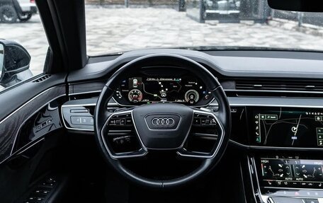 Audi A8, 2024 год, 10 510 000 рублей, 12 фотография