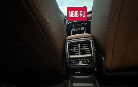 Skoda Kodiaq, 2025 год, 6 150 000 рублей, 17 фотография