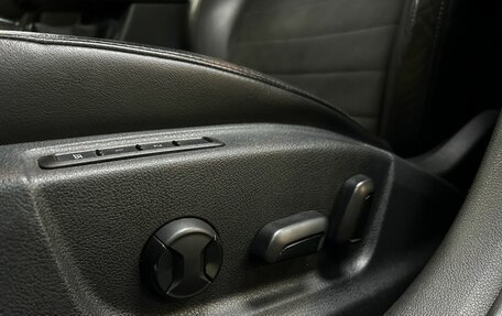 Skoda Octavia, 2013 год, 1 143 000 рублей, 13 фотография