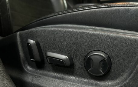 Skoda Octavia, 2013 год, 1 143 000 рублей, 16 фотография