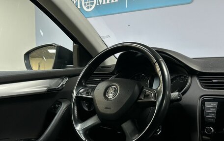 Skoda Octavia, 2013 год, 1 143 000 рублей, 18 фотография