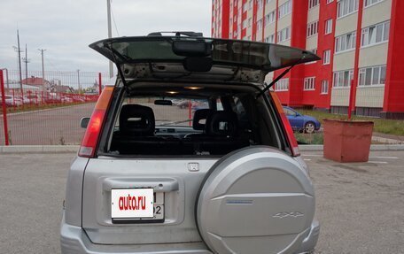 Honda CR-V IV, 1999 год, 440 000 рублей, 4 фотография