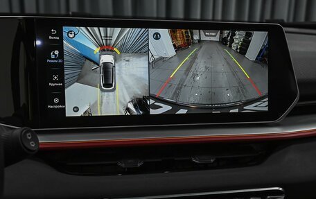 Geely Coolray I, 2023 год, 2 145 000 рублей, 15 фотография