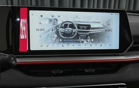 Geely Coolray I, 2023 год, 2 145 000 рублей, 16 фотография