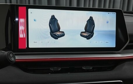 Geely Coolray I, 2023 год, 2 145 000 рублей, 17 фотография