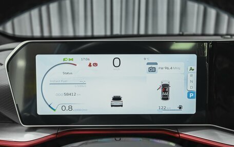 Geely Coolray I, 2023 год, 2 145 000 рублей, 24 фотография