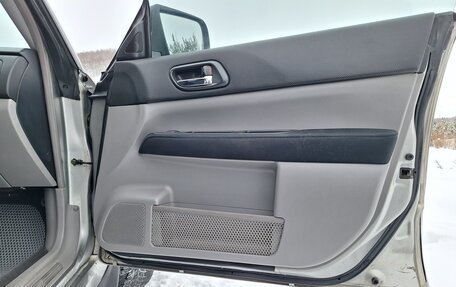 Subaru Forester, 2006 год, 890 000 рублей, 11 фотография