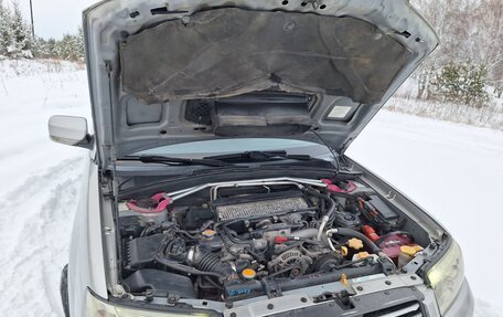 Subaru Forester, 2006 год, 890 000 рублей, 16 фотография