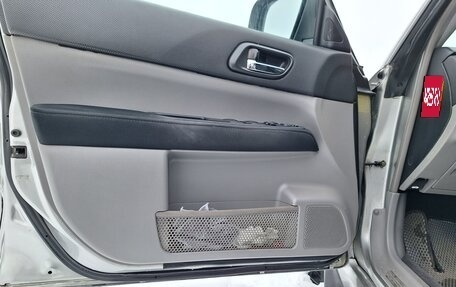 Subaru Forester, 2006 год, 890 000 рублей, 13 фотография