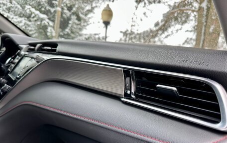 Toyota Camry, 2020 год, 2 850 000 рублей, 29 фотография