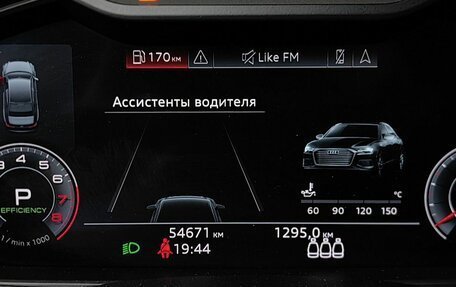 Audi A6, 2018 год, 4 700 000 рублей, 17 фотография