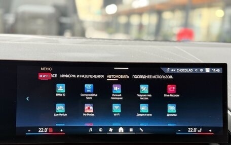 BMW X3, 2025 год, 9 350 000 рублей, 14 фотография