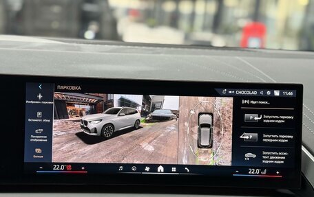 BMW X3, 2025 год, 9 350 000 рублей, 32 фотография