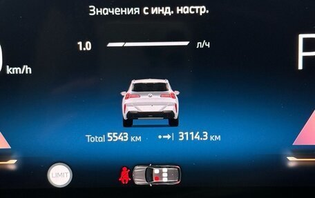 BMW X3, 2025 год, 9 350 000 рублей, 31 фотография