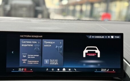 BMW X3, 2025 год, 9 350 000 рублей, 28 фотография