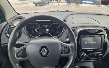 Renault Kaptur I рестайлинг, 2018 год, 1 149 900 рублей, 8 фотография