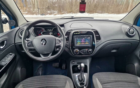 Renault Kaptur I рестайлинг, 2018 год, 1 149 900 рублей, 9 фотография