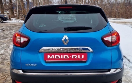 Renault Kaptur I рестайлинг, 2018 год, 1 149 900 рублей, 6 фотография