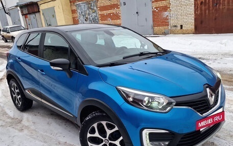 Renault Kaptur I рестайлинг, 2018 год, 1 149 900 рублей, 2 фотография