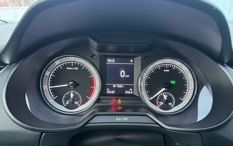 Skoda Octavia, 2019 год, 1 899 999 рублей, 17 фотография