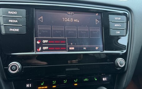 Skoda Octavia, 2019 год, 1 899 999 рублей, 26 фотография