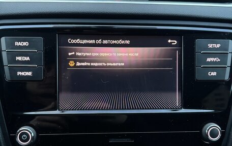 Skoda Octavia, 2019 год, 1 899 999 рублей, 28 фотография