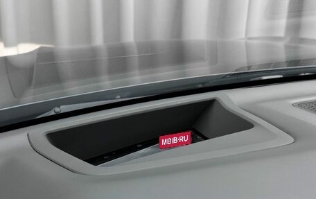 BMW X5, 2019 год, 6 990 000 рублей, 15 фотография