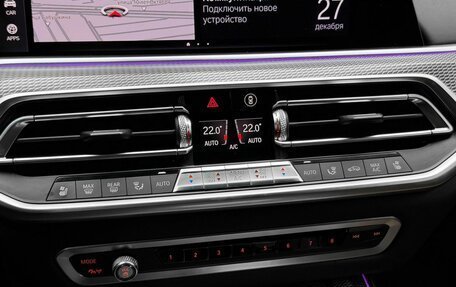 BMW X5, 2019 год, 6 990 000 рублей, 14 фотография