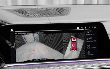 BMW X5, 2019 год, 6 990 000 рублей, 13 фотография