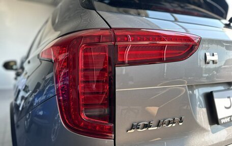 Haval Jolion, 2025 год, 2 599 000 рублей, 14 фотография