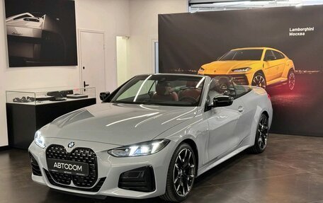 BMW 4 серия, 2025 год, 10 390 000 рублей, 4 фотография