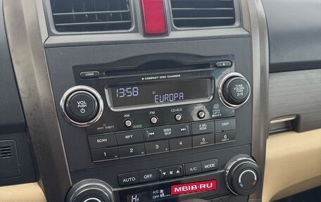 Honda CR-V III рестайлинг, 2008 год, 890 000 рублей, 14 фотография