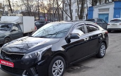 KIA Rio IV, 2021 год, 1 420 000 рублей, 1 фотография