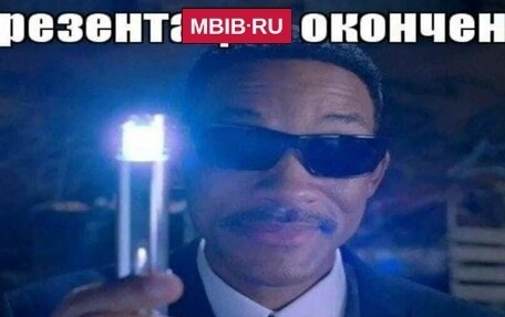 Toyota Corolla, 2001 год, 656 000 рублей, 20 фотография