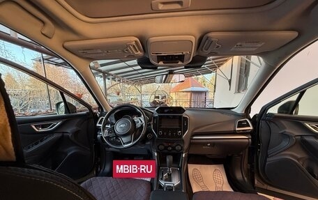 Subaru Forester, 2022 год, 3 800 000 рублей, 15 фотография