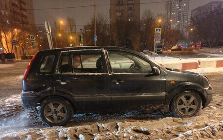 Ford Fusion I, 2006 год, 245 000 рублей, 4 фотография
