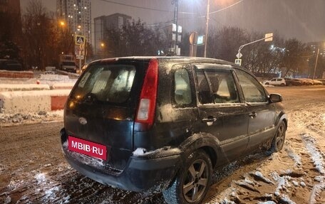 Ford Fusion I, 2006 год, 245 000 рублей, 5 фотография